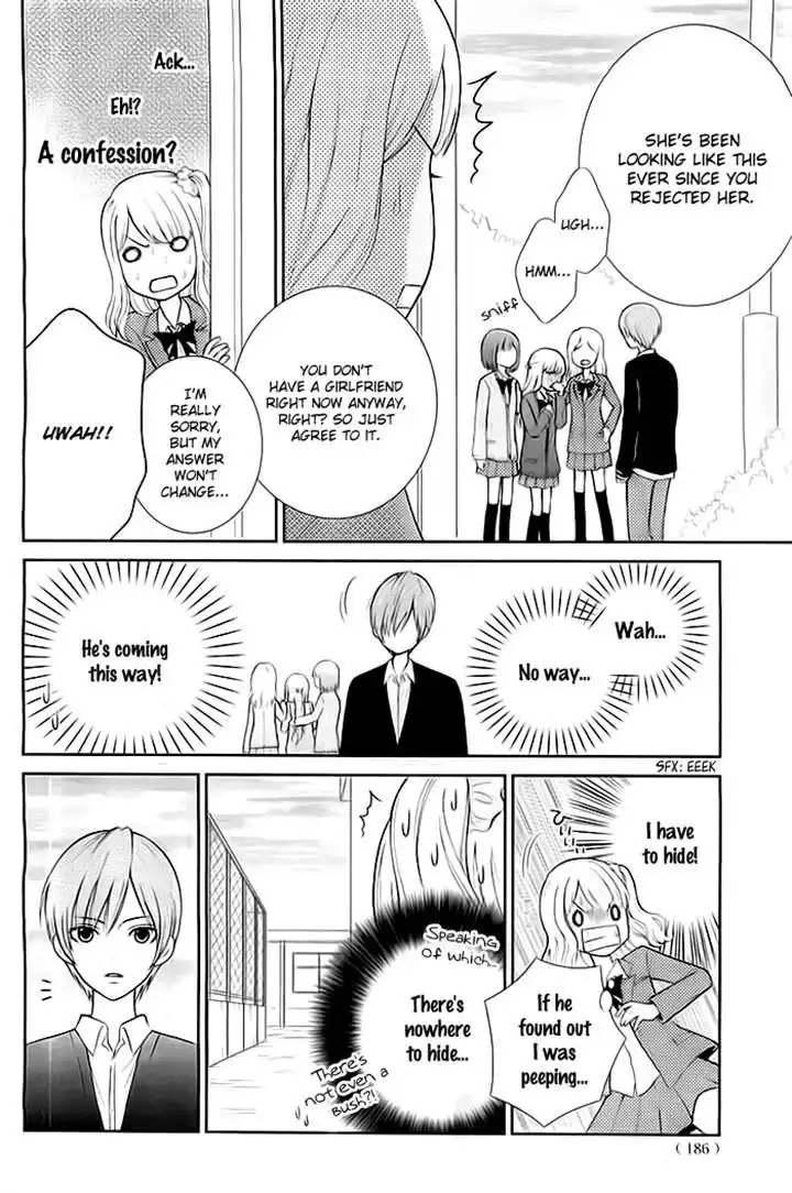 Seishun Otome Banchou! Chapter 9 15